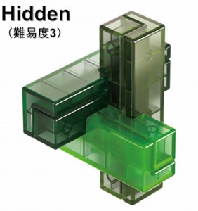 日本語解説書付き 安心の保証付き クリスタル孔明パズル 難易度３ Hidden