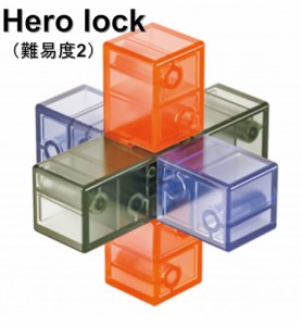 日本語解説書付き 安心の保証付き クリスタル孔明パズル 難易度２ Hero lock