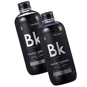 黒染め シャンプーの通販 Au Pay マーケット