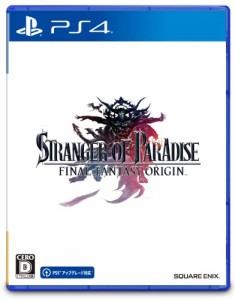 STRANGER OF PARADISE FINAL FANTASY ORIGIN (ストレンジャー オブ パラダイス ファイナルファンタジー オリジン)-PS4 [PlayStation 4]