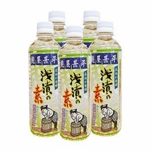 マルアイ 麹屋甚平 浅漬の素＜500ml＞５本セット