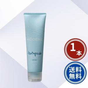 MODERE バブルバス・アイメイクリムーバー・歯磨き粉 (モデーア4点セット) 楽天市場】モデーア バブルバスの通販