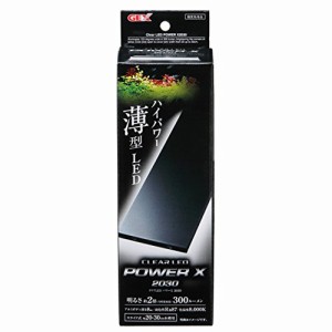 【即発送】ジェックス クリア LED POWER X 2030 20-30cm用 800K※北海道沖縄発送不可