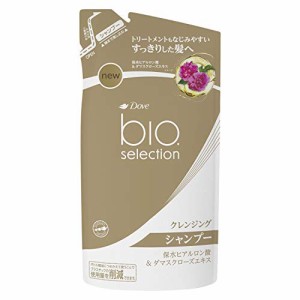 【即発送】Dove(ダヴ) バイオセレクション エイジングケア ノンシリコンシャンプー つめかえ用 340グラム (x 1)