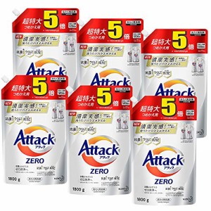 【即発送】アタック ゼロ 洗濯洗剤(Laundry Detergent) 詰め替え 1800g×6個 ※北海道沖縄発送不可