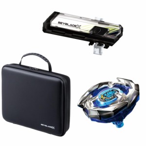 BEYBLADE X ベイブレードX BX-25 面白かっ ギアケース