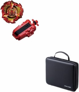 ＼ 最強セット／ タカラトミー BEYBLADE X ベイブレード X BX-23 フェニックスウイング 9-60GF ＆ BX-25 ギアケース ※ランチャーグリッ