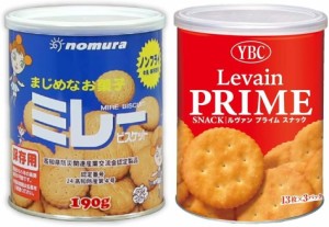 ＼ ２個セット ／ 野村煎豆加工店 ミレービスケット 190g ＋ ヤマザキビスケット(YBC) ルヴァンプライム保存缶S 13枚×3 / 非常食 セット