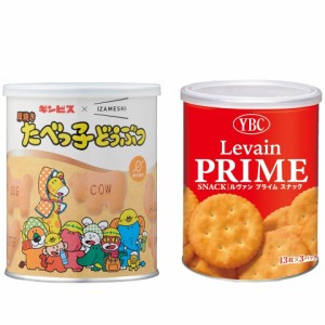 ２個セット / 厚焼きたべっ子どうぶつ 120g ＋ ヤマザキビスケット(YBC) ルヴァンプライム保存缶S 13枚×3入 / 非常食 セット品 防災グッ