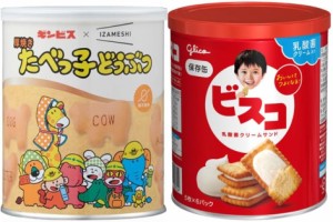 【2個セット】 厚焼き たべっ子どうぶつ × 江崎グリコ ビスコ 保存缶/非常食 セット品 防災グッズ 保存食 ビスケット おやつ アソート 