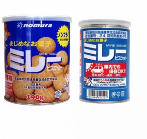 ＼ 2個セット ／ 野村煎豆加工店  ミレービスケット190g ＋ミレービスケット車載用 100g ／ まじめなお菓子 ノンフライ 非常食 防災 非常