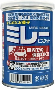 ＼ 単品 ／ 野村煎豆加工店 車載用 ミレービスケット 100g 保存缶 賞味期限4年半保証 まじめなお菓子 ノンフライ 非常食  防災グッズ 保