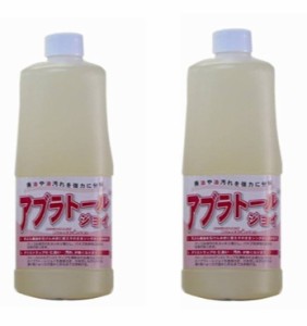 【2個セット】 寺田油脂化学工業所 アブラトールジョイ 乳化洗浄剤 1000ml x 2本　廃油 油処理 天ぷら油 油汚れ 洗剤 油取り キッチン コ