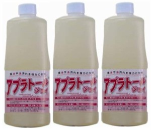 【3個セット】 寺田油脂化学工業所 アブラトールジョイ 乳化洗浄剤 1000ml x 3本　廃油 油処理 天ぷら油 油汚れ 洗剤 油取り キッチン コ