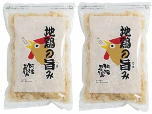 地鶏の旨み 阿波尾鶏削り節 １００ｇ 【２個セット】 阿波鶏 丸本　