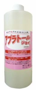 寺田油脂化学工業所 アブラトールジョイ 乳化洗浄剤 500ml　廃油 油処理 天ぷら油 油汚れ 洗剤 油取り キッチン コンロ 換気扇 排水口洗