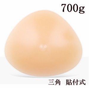 [ミコプエラ] シリコンバスト 三角型 粘着 貼付式 人工乳房 術後 バスト補正 女装 (700グラム (x 1))
