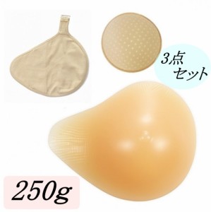 Micopuella  乳がん パッド 人工乳房 螺旋型 シリコンパッド 保護カバー ブラパット 3点 乳癌パッド 胸補正 胸パット フック250g