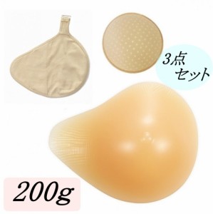 Micopuella 乳がん パッド 人工乳房 螺旋型 シリコンパッド 保護カバー ブラパット 3点 乳癌パッド 胸パット フック200g