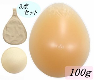 Micopuella 乳癌パッド 人工乳房 水滴型 シリコンバスト 保護カバー ブラパット 3点 乳がん 全摘 パット 乳がんパッド フック付き100g