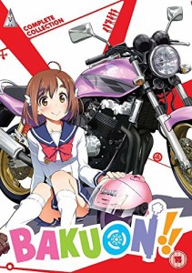 ばくおん!! コンプリート (全12話 300分) アニメ DVD 輸入版