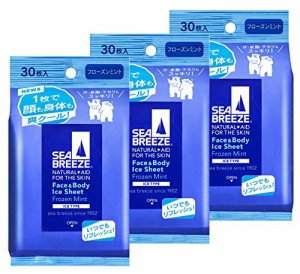 SEABREEZE シーブリーズ  まとめ買い フェイス&ボディアイスシート フローズンミント × 3個