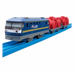 新品 タカラトミー プラレール  ES-11 EF210桃太郎 電車 列車 おもちゃ 3歳以上 玩具安全基準合格 STマーク認証 PLARAIL