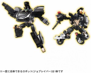 新品 ジョブレイバー ポリスブレイバーゼロ パーフェクトセット タカラトミー トミカ  ミニカー 車 おもちゃ ロボット 3歳以上 STマーク