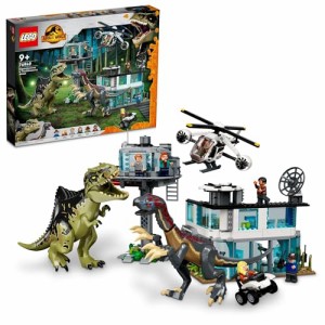 レゴ(LEGO) おもちゃ 恐竜 ジュラシック・ワールド ギガノトサウルスとテリジノサウルスの猛攻撃 76949 ブロック  男の子 女の子【RP】