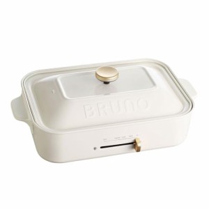 BRUNO コンパクトホットプレート ホワイト 平面 たこ焼き プレート セット BOE021-WH 【RP】