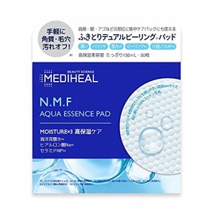 MEDIHEAL(メディヒール) 【正規品】N.M.Fアクアエッセンスパッド 130ml/50枚