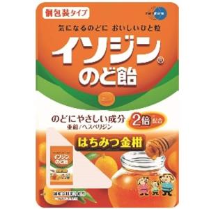 【10個セット】イソジン のど飴 はちみつ金柑味 54g イソジンのど飴 ハチミツ金柑 キンカン