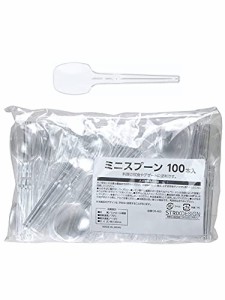 【即納／処分特価】ミニスプーン 日本製 100本 クリア 10cm ストリックスデザイン 試食やデザートに 業務用 使い捨て カトラリー プラス