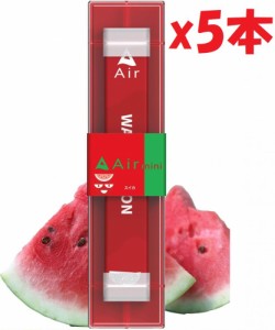 5本セット スイカ  WATERMELON New Air mini 新エアミニ  電子タバコ VAPE べイプ 使い捨て airmini エアーミニ  2F-E