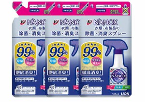 【3個セット】トップ ＮＡＮＯＸ（ナノックス） 除菌・消臭スプレー つめかえ用 320ml KP-A1