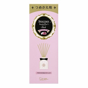 シャルダン SHALDAN ステキプラス スティック 芳香剤 部屋用 つめかえ ブルーミングフェアリー 45mL  2k6