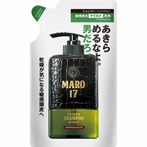 【送料込み最安】MARO17 マイルドウォッシュ シャンプー 詰め替え 300ml