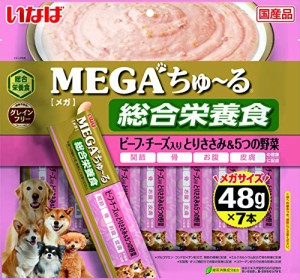 いなば ドッグフード MEGAちゅ~る ビーフ・チーズ入り とりささみ&5つの野菜 犬 48グラム (x 7)