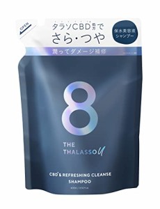 エイトザタラソ ユー CBD&リフレッシング クレンズ 美容液シャンプー（詰め替え）