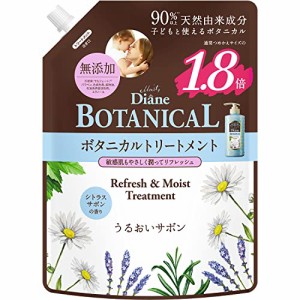 モイスト・ダイアン ボタニカル トリートメント リフレッシュモイスト 詰め替え 380ml