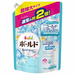 ボールド レノア超消臭 フレッシュフラワーサボン 詰め替え 超特大 945g