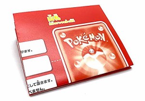 ポケモンカードゲーム SH [エースバーン/紙製ハーフプレイマット] いつでもどこでもファミリーポケモンカードゲーム