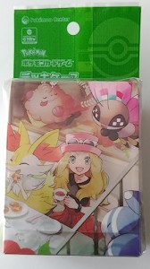 ポケモンカードゲーム デッキケース 『セレナ』