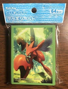 ポケモンカード デッキシールド スリーブ ハッサム