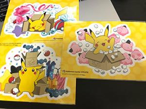 ポケモン ウォール ステッカー ピカチュウの通販 Au Pay マーケット