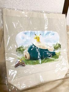 ポケモン センター カビゴンの通販 Au Pay マーケット