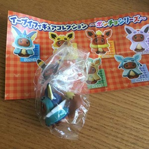 ポケモン ガチャ おもちゃの通販 Au Pay マーケット