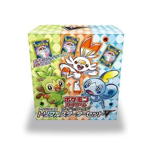 ポケモン カード セットの通販 Au Pay マーケット 4ページ目