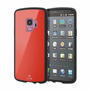 エレコム Galaxy S9 ケース SC-02K / SCV38 TOUGH SLIM タフスリム 耐衝撃×薄型 TPUとポリカーボネートで強力に保護 レッド PM-GS9TSLRD