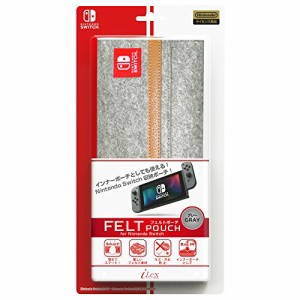 【任天堂公式ライセンス商品】ニンテンドースイッチ専用収納ポーチ『フェルトポーチ for ニンテンドーSWITCH(グレー)』 -SWITCH- [video 